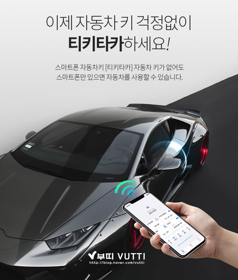 키노크 이미지