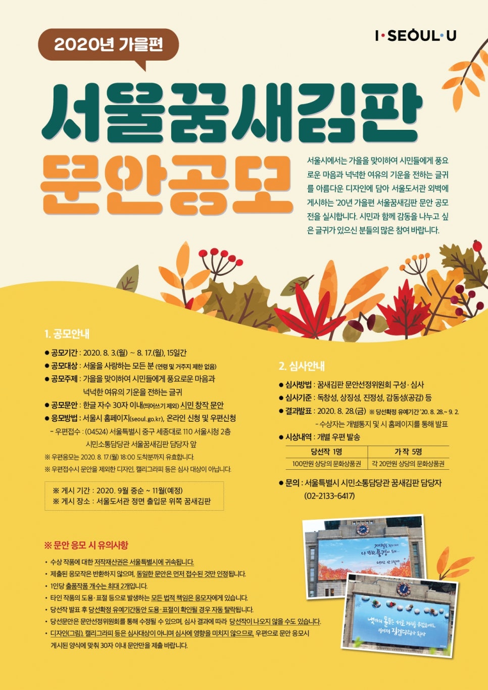 다새김 이미지