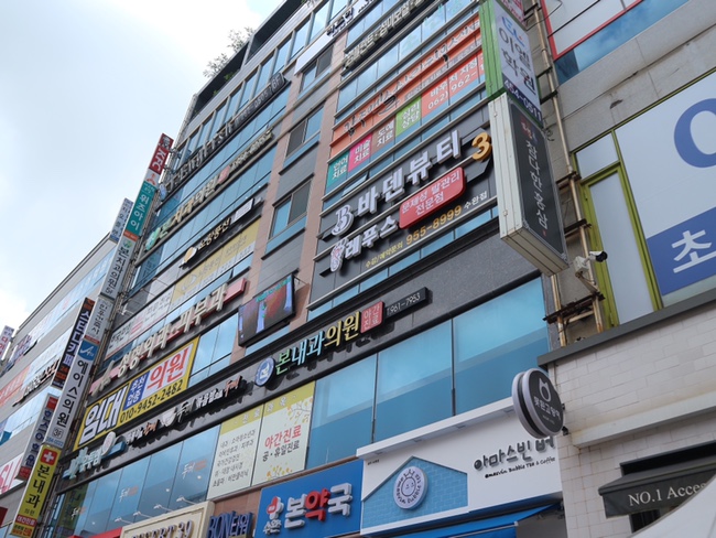 바덴뷰티&레푸스 이미지