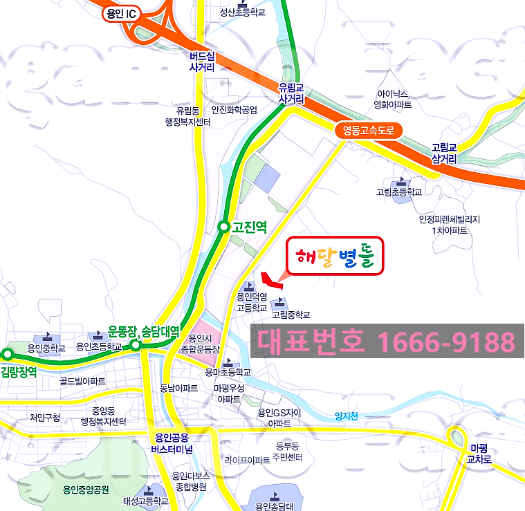 내안애뜰 이미지