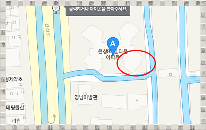(주)비에이치건설 이미지