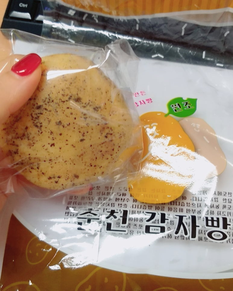 (주)한가득식품 이미지