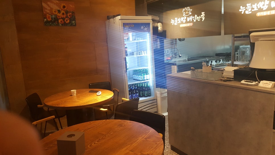 누들보쌈배달만족 이미지