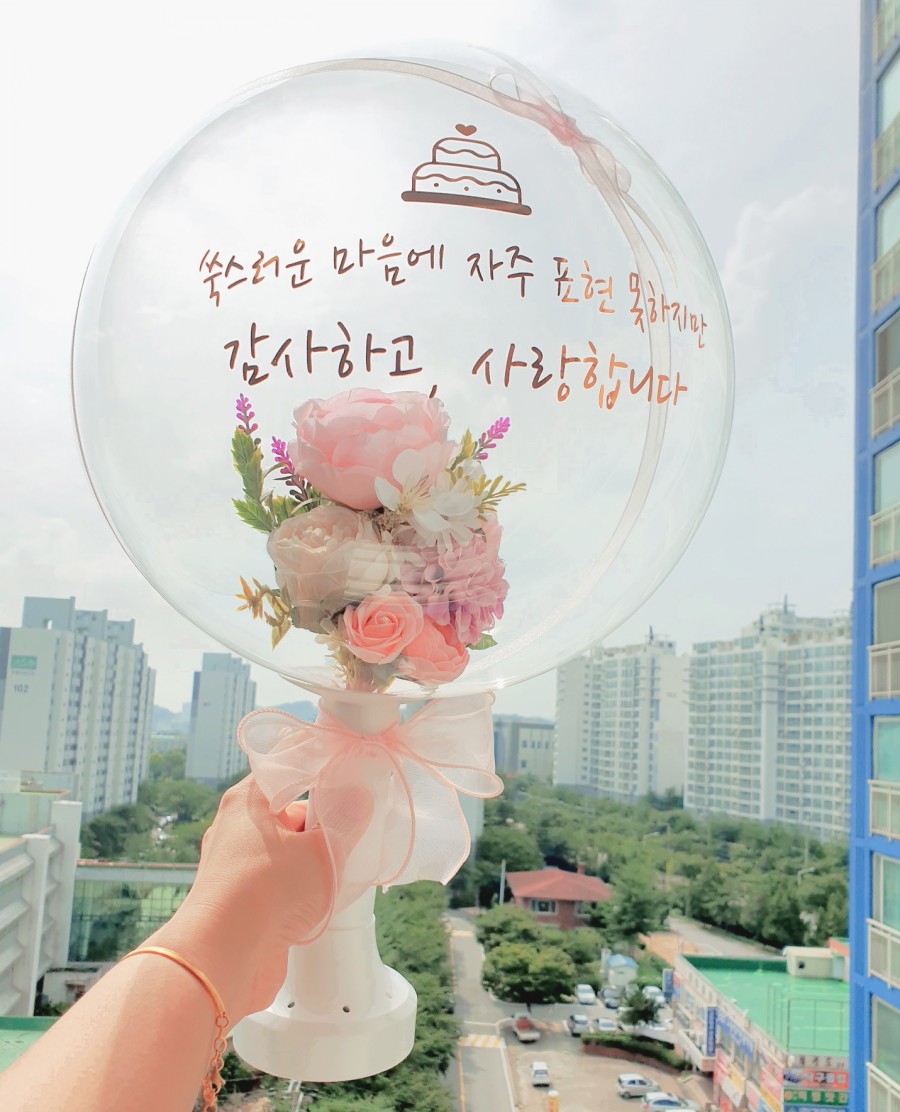 버블리즈 이미지