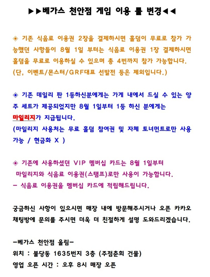 홀덤킹 이미지