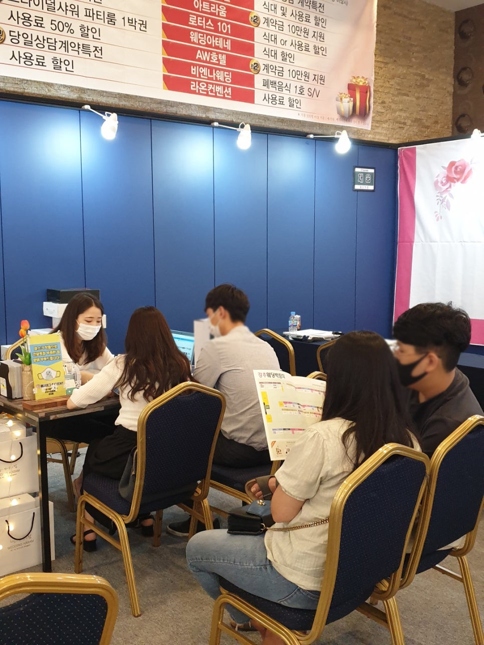 차플 이미지
