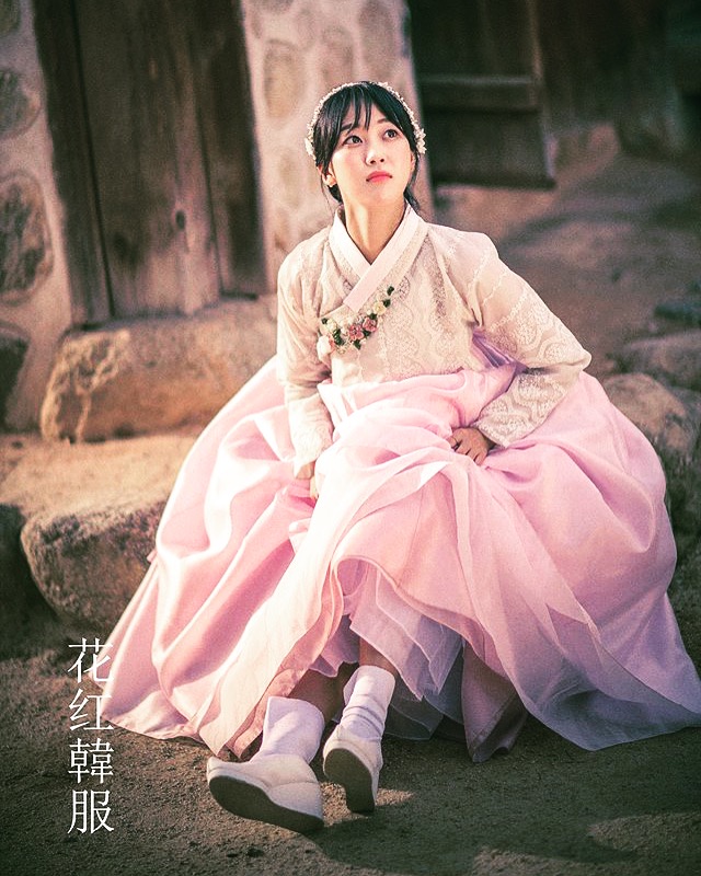 화홍한복 이미지