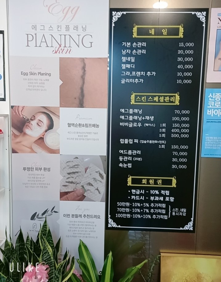 디자인제이유 이미지