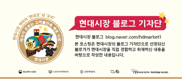 한독패션 이미지