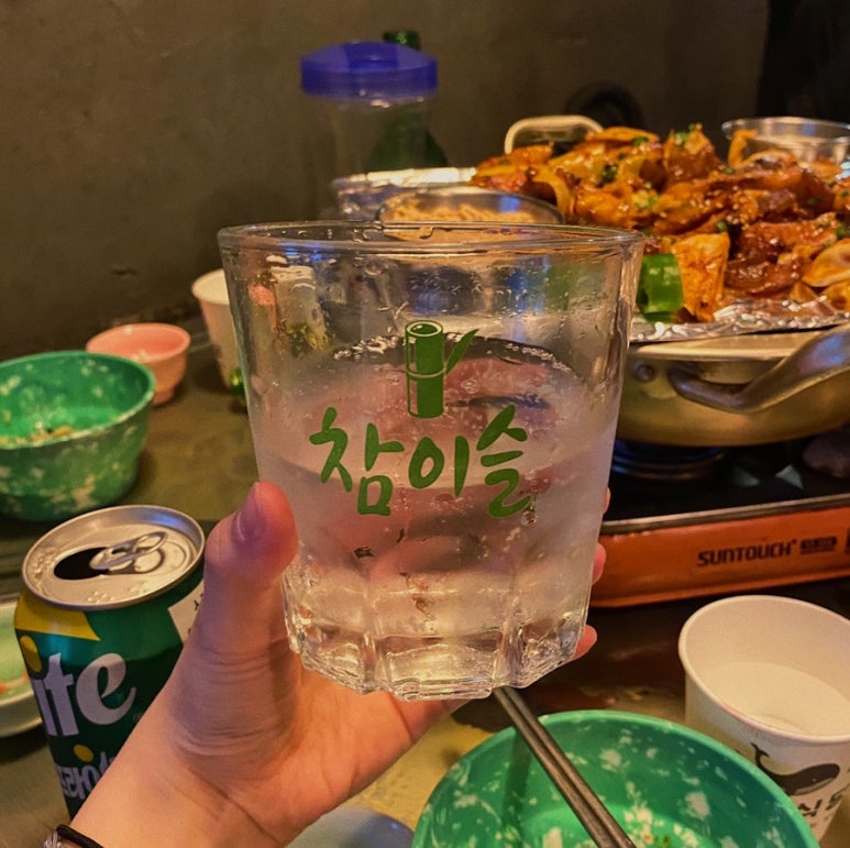 한아식당 이미지