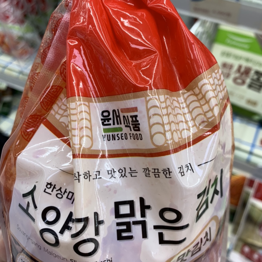 윤서식품 이미지