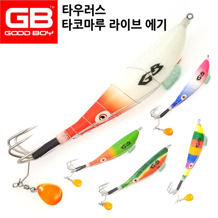 지비마켓 이미지