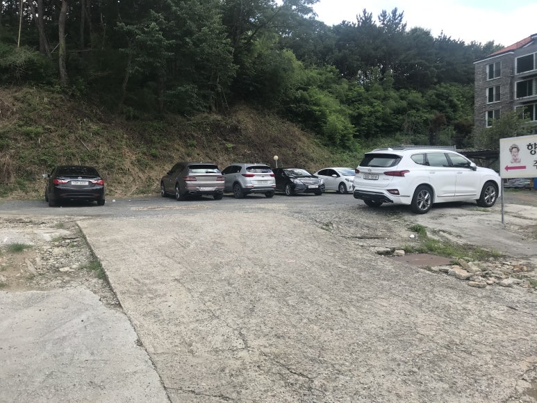 향수원 이미지