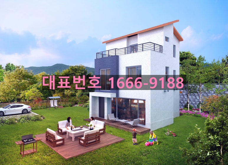 내안애뜰 이미지