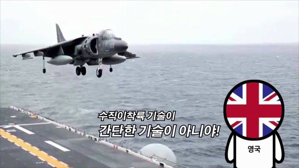 포크랜드 이미지