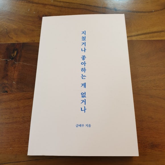 영풍화원 이미지