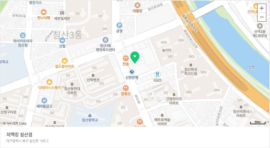 (주)씨엠케이푸드 이미지