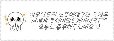 맘스터치 수지상현점 이미지