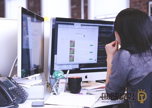 미래디자인연구소 이미지