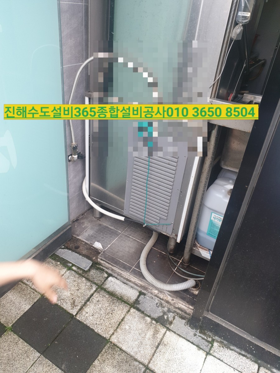 은진종합설비 이미지