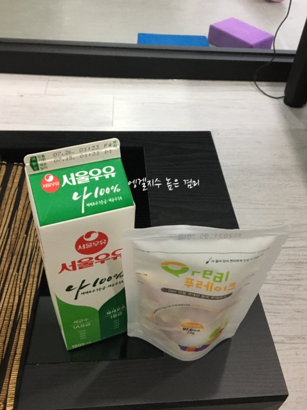 파블로베이커리 이미지