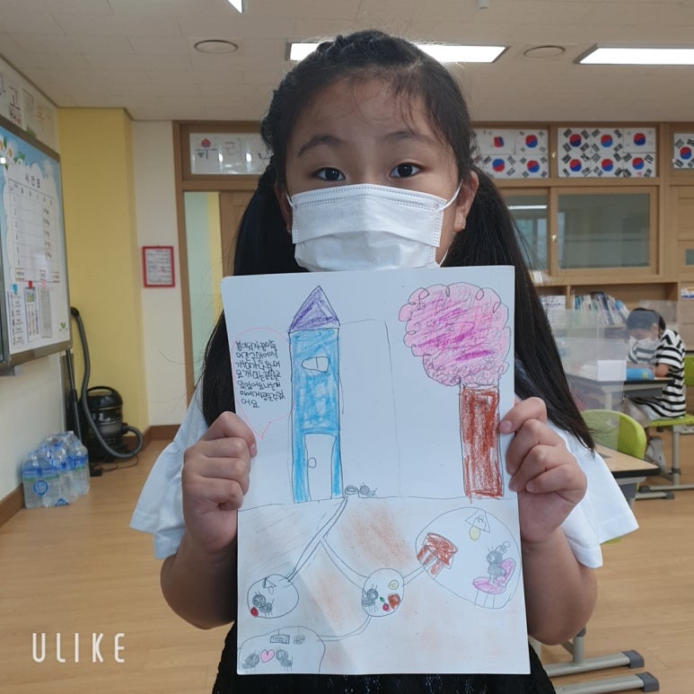 (주)창체교육 이미지