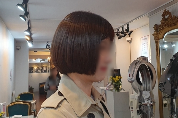 오렌지헤어 방화점 이미지