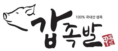 브이피컴퍼니 이미지