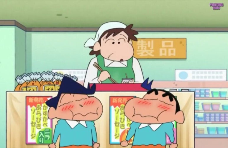 사랑방떡집 이미지