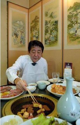 이이네 이미지