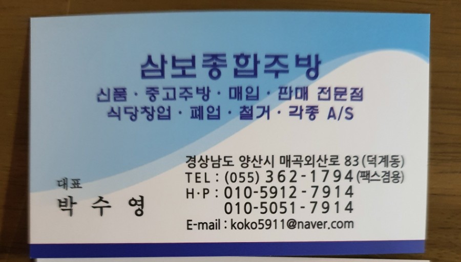 스크래치쇼케이스 이미지