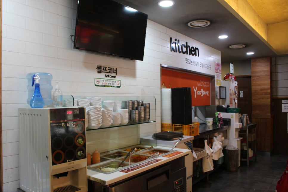 유가네닭갈비온천천점 이미지
