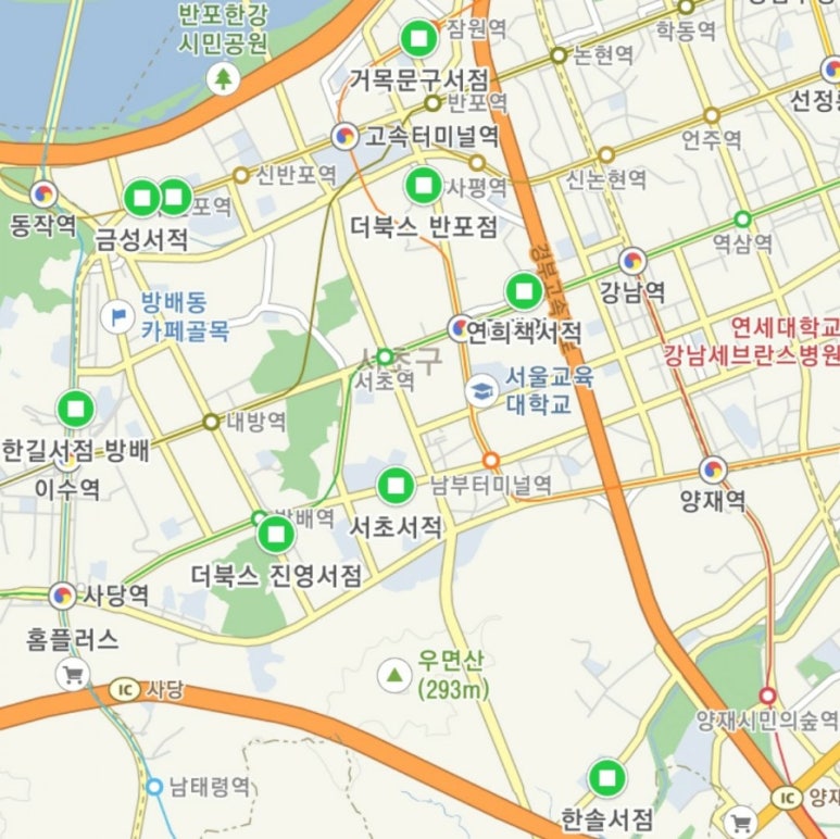 거목서점 이미지