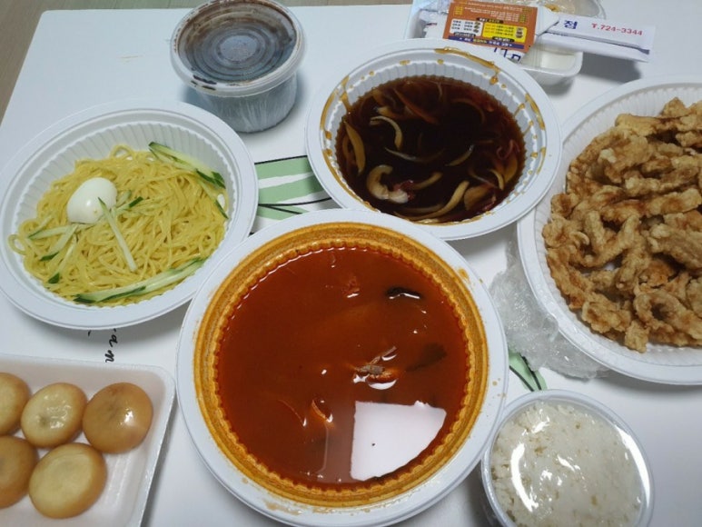 신대반점 이미지