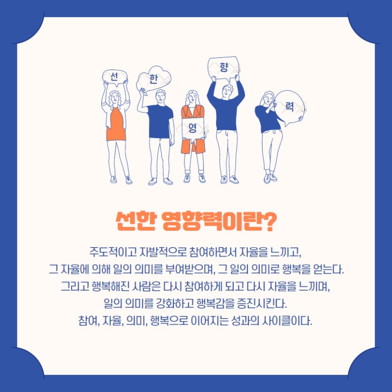 영자다방 이미지