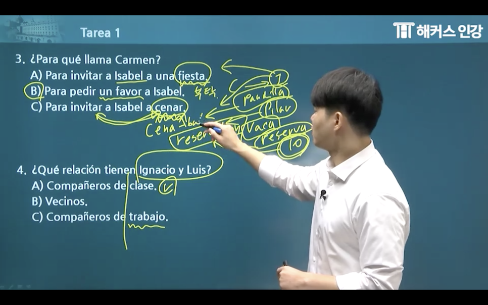 캥거루베이비시터 이미지
