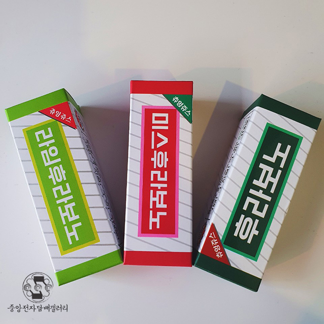 전자담배갤러리안산 이미지