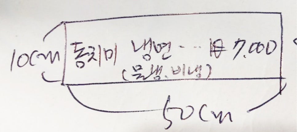 성진광고디자인 이미지