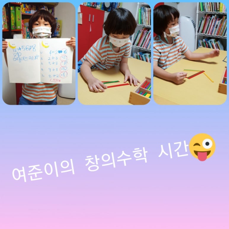 창수노리터 이미지