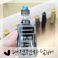 어스베이프 이미지