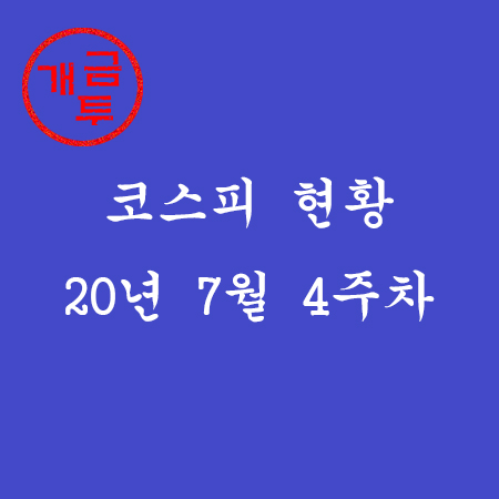 태림차유리 이미지