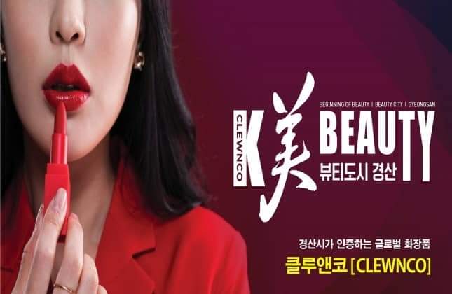 브랜드앤코 이미지