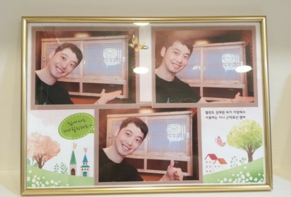 디니힐링시스템 이미지