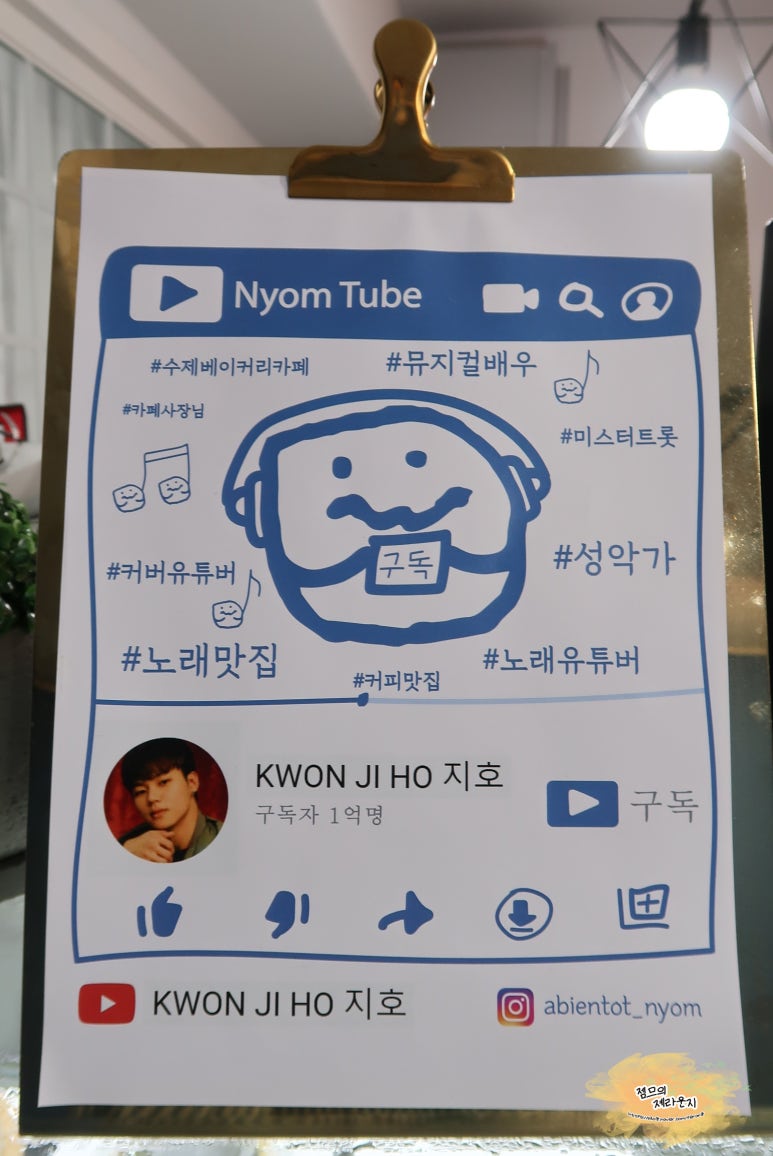 아비앙또베이커리 이미지