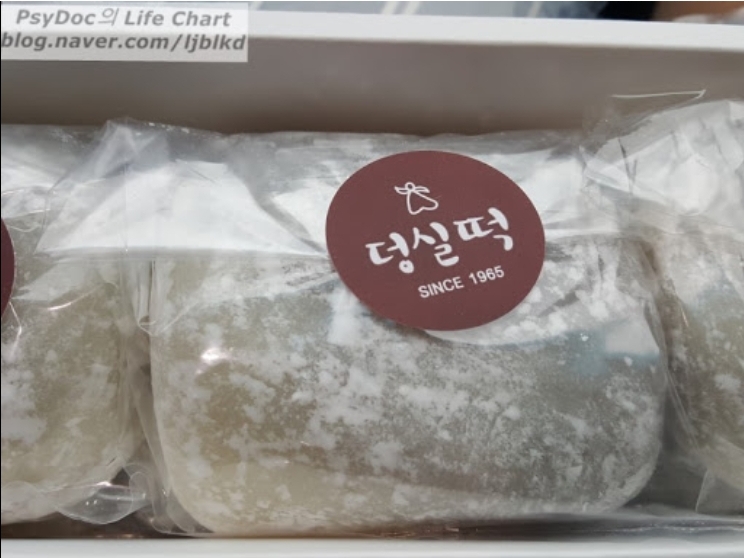 제천분식 이미지