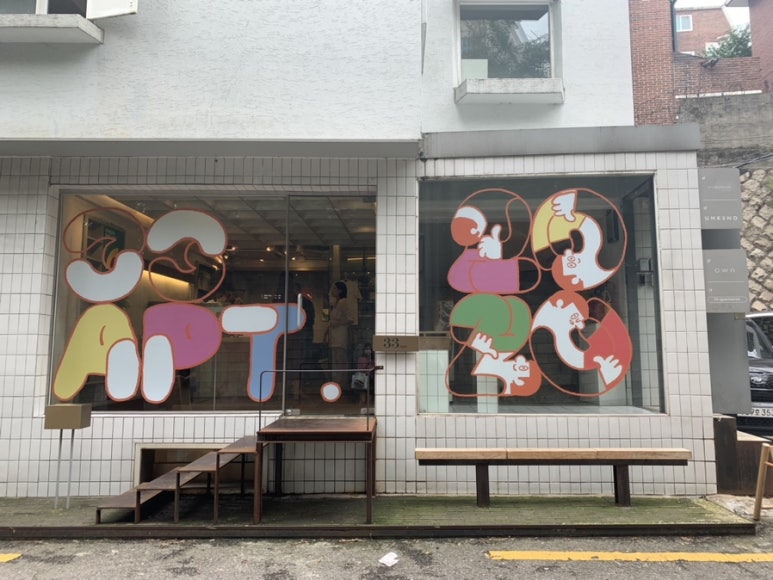 카페33 이미지