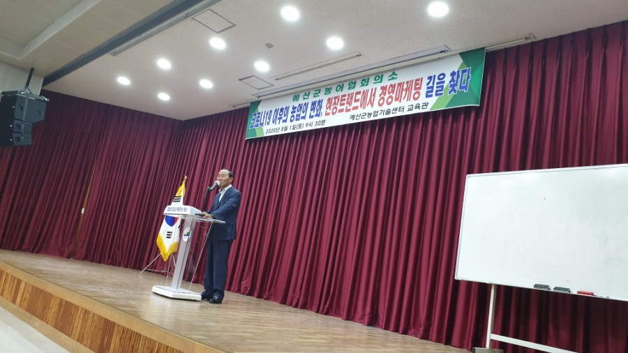 윤선마케팅연구소 이미지