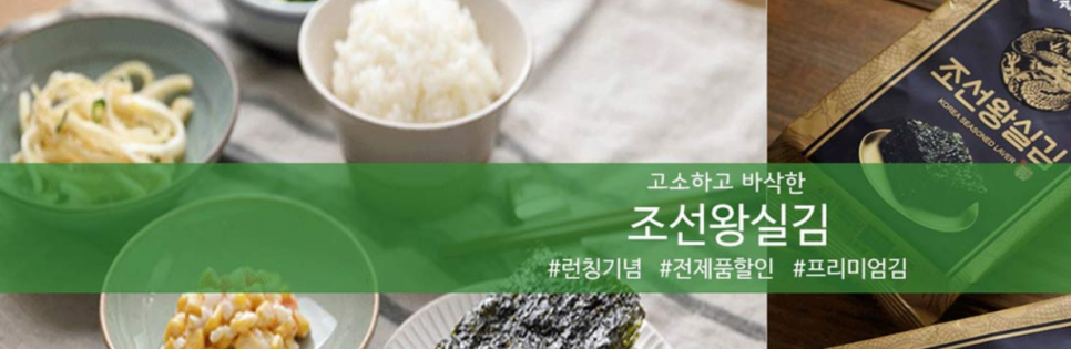 사람사랑운동 이미지