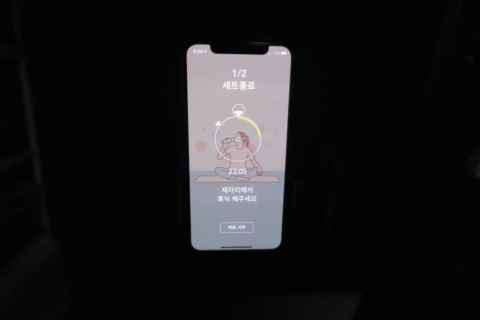 라이크핏 이미지