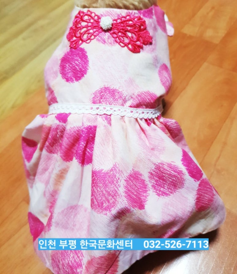 해바라기홈패션 이미지